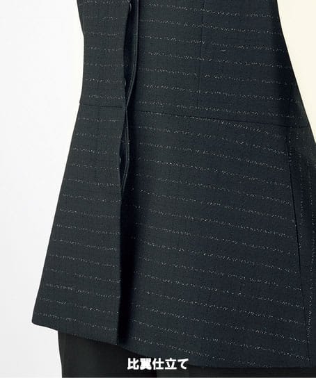 【全1色】ロングベスト（サイレントソワール）