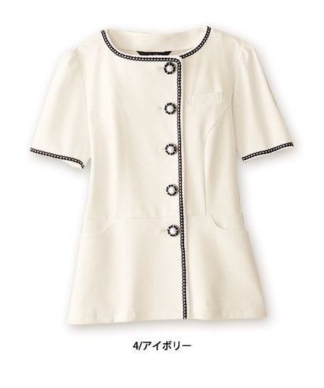 【全1色】ソフトジャケット（ニット素材・防汚）
