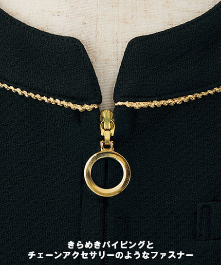 【LA BEAUTE】全1色・チュニックジャケット(2wayストレッチ・吸汗速乾・高通気)