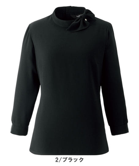 【全2色】プルオーバー(吸汗速乾・UVカット・接触冷感)