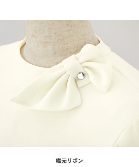 【全2色】プルオーバー(吸汗速乾・UVカット・接触冷感)