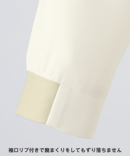 【全2色】プルオーバー(吸汗速乾・UVカット・接触冷感)