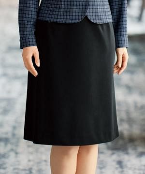 ユニフォーム・制服の通販の【ユニデポ】【全2色】Aラインロングスカート