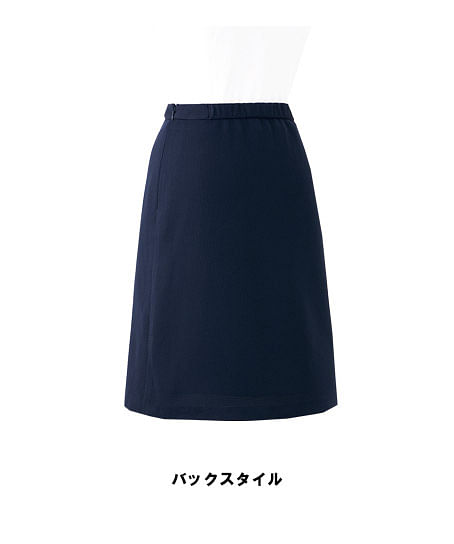 【全2色】Ａラインスカート（ストレッチ）