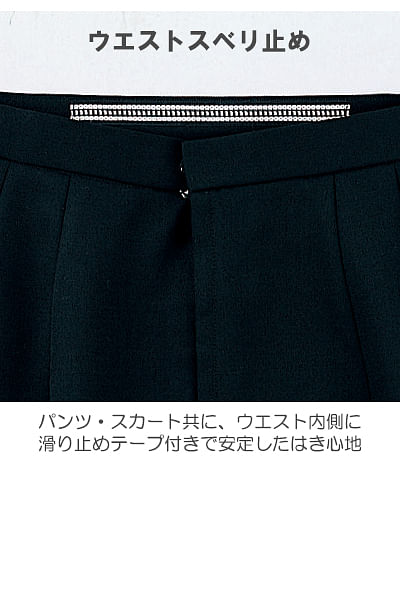 【全2色】すらっとマーメイドスカート（春夏用/～25号あり）
