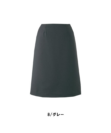 【全2色】Aラインスカート（58cm丈・接触冷感・ストレッチ・～25号あり）