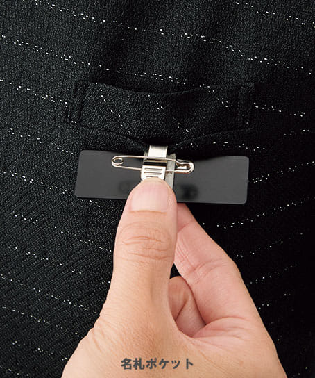 【全1色】ワンピース（ストレッチ・サイレントソワール）