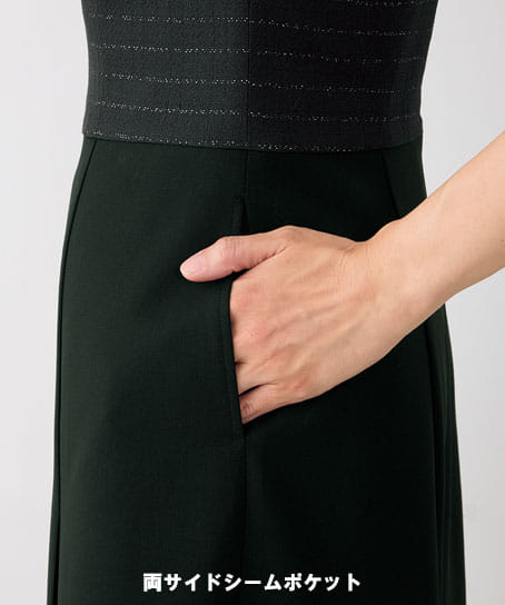 【全1色】ワンピース（ストレッチ・サイレントソワール）