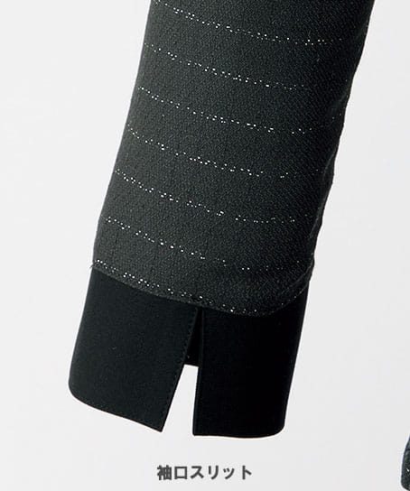 【全1色】ジャケット（サイレントソワール）