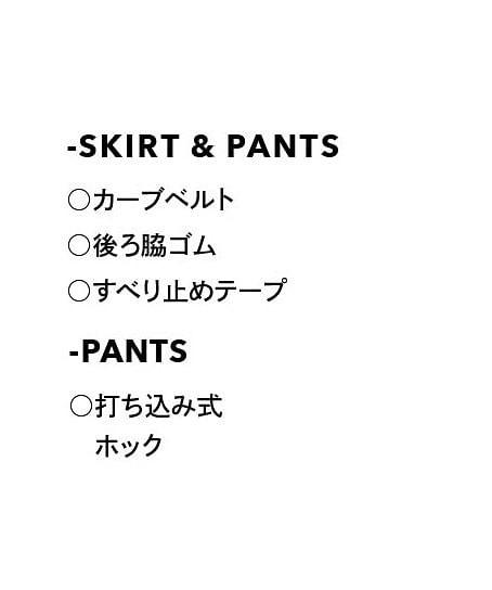 【全2色】フレアストレートパンツ（ストレッチ・AIR SWING SUITS）