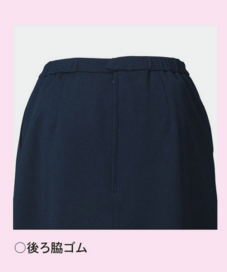 【全2色】セミタイトスカート（ストレッチ ・UVカット ・吸汗 ・速乾）