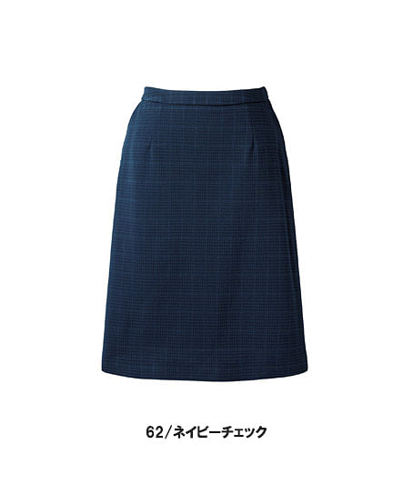 【全2色】Aラインスカート（ストレッチ・軽量）