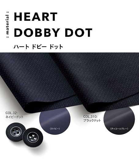 【全2色】セミタイトスカート（ストレッチ・AIR SWING SUITS・56cm丈）