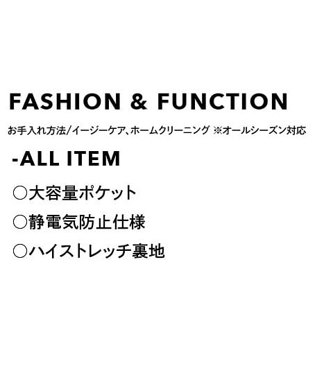 【全2色】セミタイトスカート（ストレッチ・AIR SWING SUITS・56cm丈）