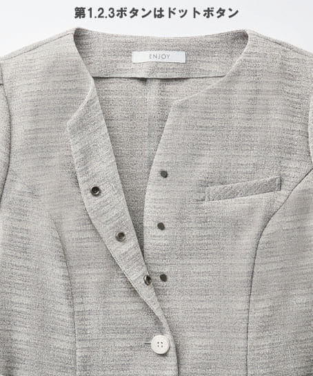 【全2色】オーバーブラウス（ストレッチ・吸汗速乾・高通気・UVカット）