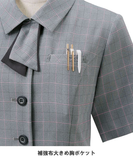 【全2色】オーバーブラウス（ストレッチ・吸汗速乾・UVカット）