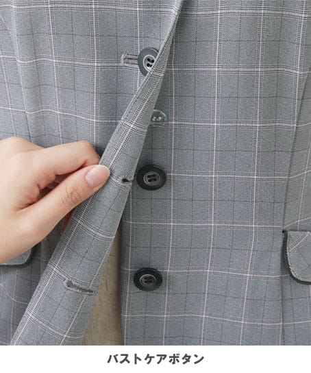 【全2色】オーバーブラウス（ストレッチ・吸汗速乾・UVカット）