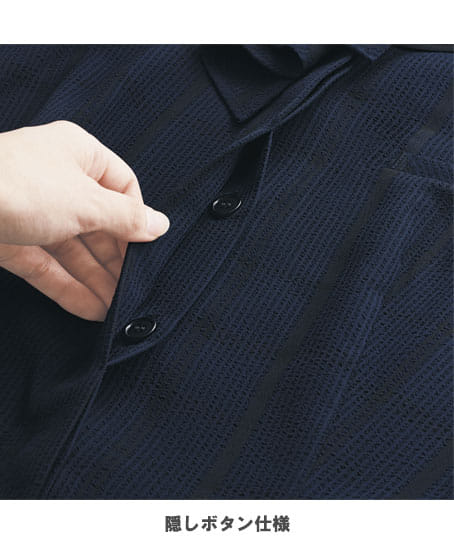 【全1色】オーバーブラウス(ストレッチ・吸汗速乾・UVカット)