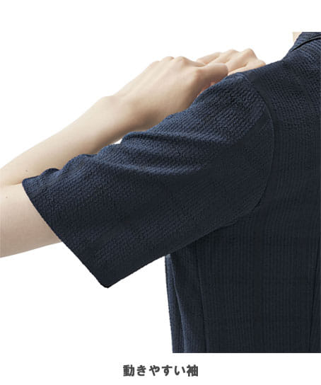 【全1色】オーバーブラウス(ストレッチ・吸汗速乾・UVカット)