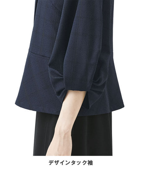 【全1色】オーバーブラウス(七分袖・ストレッチ・吸汗速乾・UVカット)