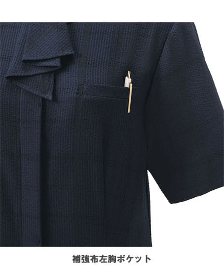 【全1色】オーバーブラウス(七分袖・ストレッチ・吸汗速乾・UVカット)