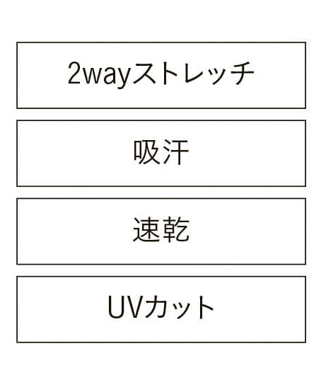 【全1色】オーバーブラウス(七分袖・ストレッチ・吸汗速乾・UVカット)