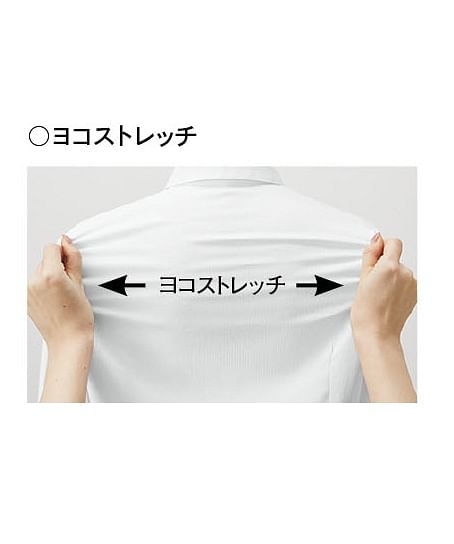 【全4色】シャツブラウス（半袖・ストレッチ・吸汗速乾）