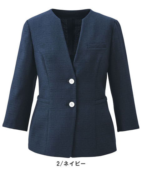 【全2色】ライトジャケット（ストレッチ・吸汗速乾・高通気・UVカット）