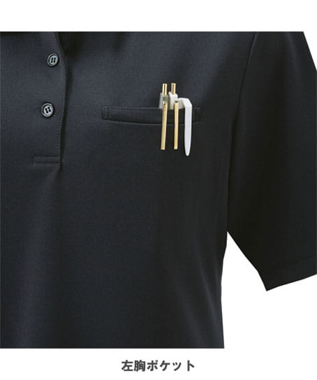 【全2色】ポロシャツ(ストレッチ・高通気・吸汗速乾・防臭・制菌・UVカット・サイズSS~5L)