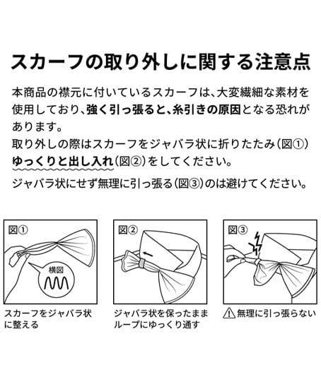 【全2色】ポロシャツ（ストレッチ・高通気・吸汗速乾・防臭・制菌・UVカット・サイズSS～5L）