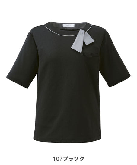 【全2色】ノーカラーポロシャツ(ストレッチ・高通気・吸汗速乾・防臭・制菌・UVカット・サイズSS~5L)