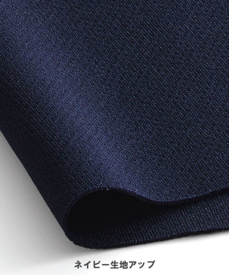 【全2色】ノーカラーポロシャツ(ストレッチ・高通気・吸汗速乾・防臭・制菌・UVカット・サイズSS~5L)