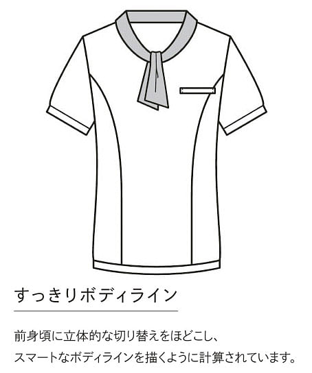 【全2色】オフィスポロシャツ（吸汗・速乾・ストレッチ・透けにくい）
