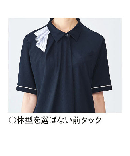 【全2色】オフィスポロシャツ（吸汗・速乾・接触冷感・UVカット・ストレッチ・透けにくい）
