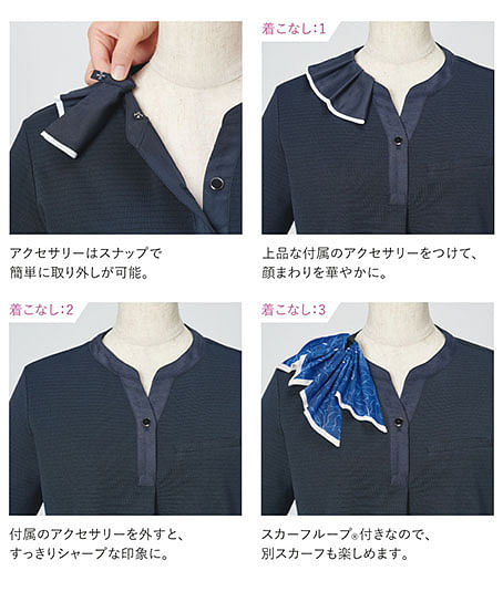 【全3色】ポロシャツ（汗ジミ対応・ストレッチ・吸汗・速乾・UVカット・透けにくい）