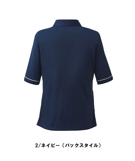 【全2色】ポロシャツ（接触冷感・高通気）