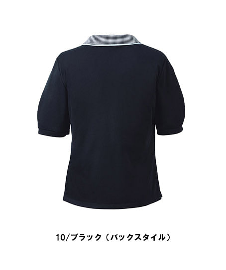 【全2色】ポロシャツ（接触冷感・高通気）