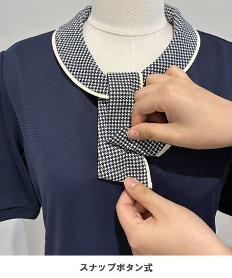 全2色】ポロシャツ（接触冷感・高通気） ESP926 | 事務服・会社制服の