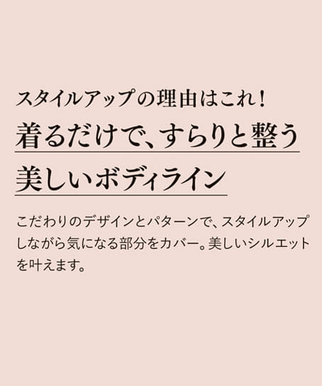 【全2色】ベスト（ストレッチ・吸汗速乾・高通気・UVカット）