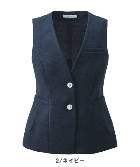 【全2色】ベスト（ストレッチ・吸汗速乾・高通気・UVカット）