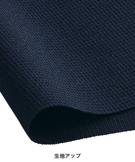 【全1色】ベスト（ニット・高通気・UVカット）