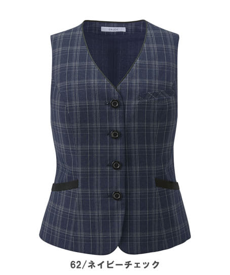 【全1色】ベスト（ストレッチ・吸汗速乾・UVカット）