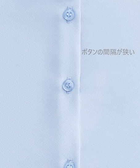 【全3色】ボウブラウス(八分袖・ヨコストレッチ・吸汗速乾・UVカット・透けにくい)