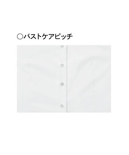 【全4色】シャツブラウス（ストレッチ・吸汗速乾）