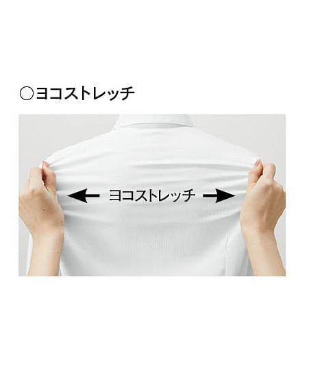 【全4色】シャツブラウス（ストレッチ・吸汗速乾）