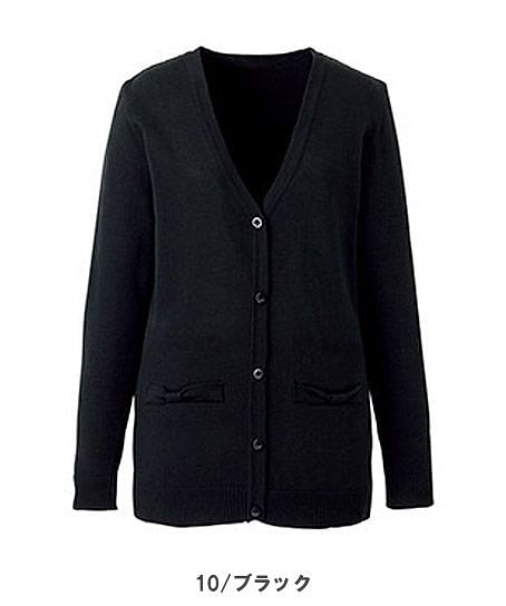 SALE【全3色】ロングカーディガン（体感マジック・温度調節）