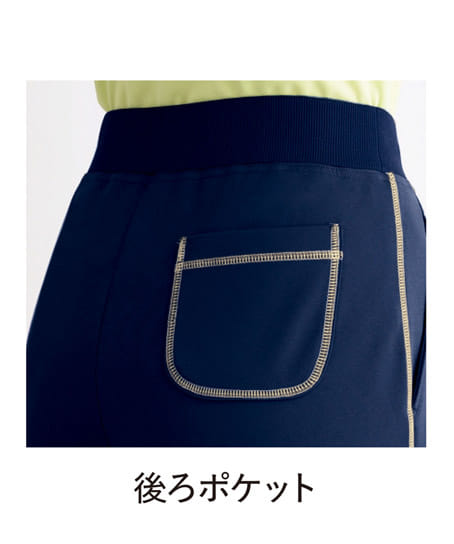 【全1色】ハーフパンツ(吸汗速乾・ストレッチ・男女兼用)