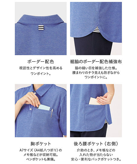 【全4色】FIKA半袖ポロシャツ（吸汗速乾・ストレッチ・高通気・男女兼用）