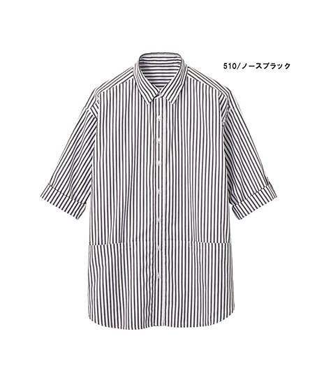 【SCANDINAVIAN】七分袖ロングシャツ（全3色・男女兼用）