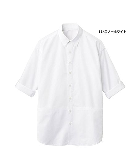 【SCANDINAVIAN】七分袖ロングシャツ（全3色・男女兼用）